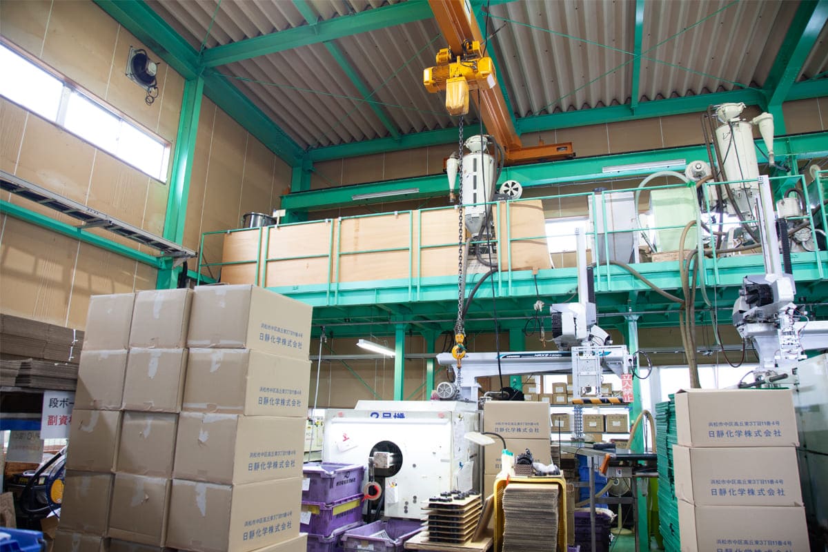 求人情報02｜射出成形｜日静化学株式会社